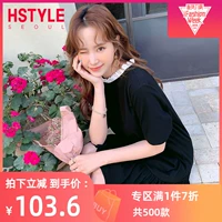 Quần áo Handu 2019 mới dành cho nữ mùa hè Đầm khâu Hàn Quốc thắt nơ ngắn tay ngắn GE00199 Su - Váy eo cao đầm body nhún eo