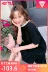Quần áo Handu 2019 mới dành cho nữ mùa hè Đầm khâu Hàn Quốc thắt nơ ngắn tay ngắn GE00199 Su - Váy eo cao