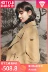 Quần áo Handu 2019 Phụ nữ Hàn Quốc mùa đông kiểu mới phần dài áo len hai mặt áo len OY7639 Huân - Áo len lót đôi