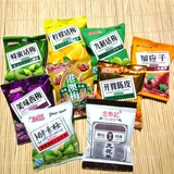 2 части бесплатной доставки Hongtai Ji Honey 饯 15 вкусов смешаны 500 г, весом девять систем, Messi Mei Honey Plum