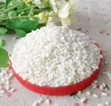 Gan Sugar Kumquat 200 г золотистого апельсин сушеного золотистого апельсина сахар