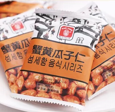 Свежие 60 满 Ganyuan Brand Crab Желтые ароматные семена дыни.
