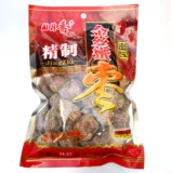 Gan Sugar Kumquat 200 г золотистого апельсин сушеного золотистого апельсина сахар