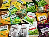 2 части бесплатной доставки Hongtai Ji Honey 饯 15 вкусов смешаны 500 г, весом девять систем, Messi Mei Honey Plum