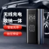 Товары от 柏柏忠亮