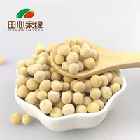 Свежие сушеные товары для сырого гороха сделаны из белого гороха с маленькой лапшой в Чунцинге, когда ростки бобов 10 фунтов объема.