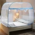 Có thể gập lại miễn phí lắp đặt lưới chống muỗi yurt 1,5 m giường nhà 1,8 mã hóa dày 1,2m khung chống rơi - Lưới chống muỗi