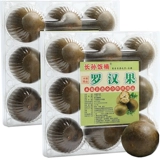 LUO HAN GOUZHONG FRUIT Gift Box Guangxi Guilin yongfu Специальная чайная пузырьковая вода подлинная коробка происхождения Специальная