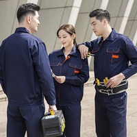 (SET) Long -Sleeved Тибетский синий и оранжевый карман