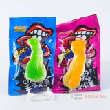 金力天 Пирсинг для языка, смешанная игрушка, гель, фруктовый вкус, ностальгия