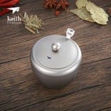 Кейт Кайс чистый титановый аквариум на открытом воздухе пикник супер светлый портативный приправочный танк Дом сахар танк соль Ti Ti8531