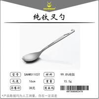 Чистая титановая ручка с прямой ручкой