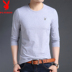 Áo thun nam tay dài Playboy cổ tròn cotton nam cộng với nhung dày mỏng Quần áo mùa thu mỏng màu rắn đáy áo áo polo Áo phông dài