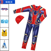 Жилет, рюкзак, второе поколение