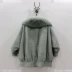 2020 cánh thiên thần cáo cổ áo rex thỏ lót bánh lỏng lẻo vượt qua áo khoác lông nữ 95093 - Faux Fur