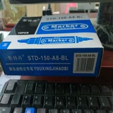 Нефтяная ручка курьер Big Pen 1 Yuan, один с тремя типами красного и черного и черного, случайных или гостей по требованию на доставку