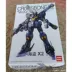 Spot Grandpa MG 1 100 Pirate X2 Warrior Chiến binh mô hình lắp ráp chéo Tiên phong - Gundam / Mech Model / Robot / Transformers 	mô hình robot chiến binh Gundam / Mech Model / Robot / Transformers