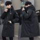 Áo khoác cotton nam dài vừa và dày cho nam 2019 áo khoác mới xuống mùa đông xu hướng Hàn Quốc size lớn - Trang phục Couple