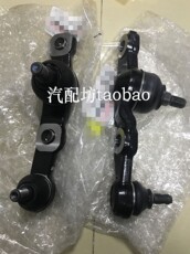 Рука рукавом 适用雷于克萨斯is200is250is300gs300gs430gs460下摆臂球头下球头