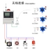 Máy dò khí dễ cháy công nghiệp oxy carbon monoxide hydrogen sulfide amoniac nồng độ cố định phát hiện báo động