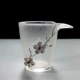 Чу XUE GONG CUP-SECOND PLUM