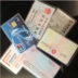 Trong suốt matte chống từ ngân hàng bộ thẻ IC bộ thẻ ID bộ thẻ bộ thẻ xe buýt thẻ thành viên bảo vệ ví tiền Hộp đựng thẻ