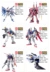 Mô hình chính hãng được lắp ráp chính hãng Bandai RG Justice Up to Air Overlord Nâng hộp quà tặng Gundam - Gundam / Mech Model / Robot / Transformers