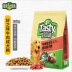 Noni Good Tasty Thức ăn cho chó 10kg Phổ biến cho chó trưởng thành Thực phẩm Teddy Golden Retriever Satsuma Good Tasty Thức ăn cho chó 20kg - Chó Staples