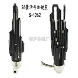Sheng Instrument 26 Shengsheng 26 Plus Key Fighting Soundplay Sheng Sheng 26 Miao Professional Sheng Sheng Производитель прямые продажи могут быть настроены