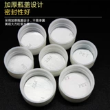 Бесплатная доставка 10/20/30 мл ммли для маленькой таблетки Прозрачная бутылка для бутылки с жидкой бутылкой с жидкой бутылкой с пустой бутылкой с пустой бутылкой