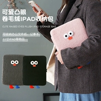 Корейский роман милый большой шокирующий -напряжение 11 -инт -iPad Pro Endmine 12.9 планшет 13,3 Компьютерная сумка 15,6