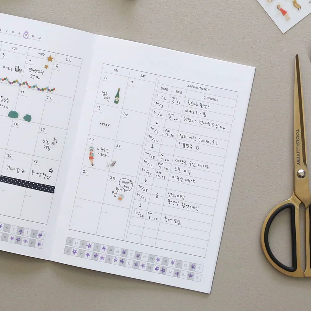 Южная Корея импорт FUNNYMADE Бизнес Офис Динамика План Блип Глип A5 Заметки Noteping Noteping Book
