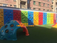 Уличная стена для скалолазания для детского сада для тренировок, пластиковая детская площадка в помещении