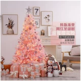 Рождественская сеть красная ins tiffany blue Velvet Рождественская елка Пакет 1,2 метра 1,5 метра торговый центр