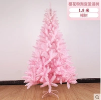 Розовый, 1.8м