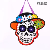 [花脸款（手提款]