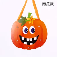 [南瓜款（手提款]