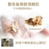 Funny Cat Snacks Whole Deep Sea Crispy Fish 75g Pet Fish Strip Tương tác Cat Snacks Snacks