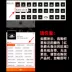 Xe điện xe máy Qiaoge nhanh eagle mã bảng trong suốt bìa Zhongsha cụ vỏ WISP glass bìa new đồng hồ điện tử xe vision Power Meter