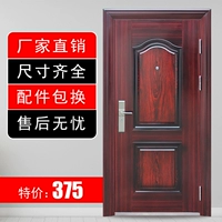 Противно -дверная дверь домохозяйственная дверь однорушая дверь дверь входная дверь Дверь Дверь внутренняя стальная дверь Дверь гараж