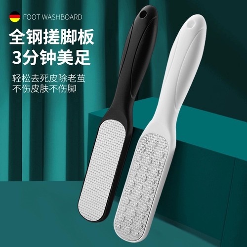 Артефакт с пружинными ногами для удаления инструмента Dead Foot Tool Tool Scleding Rock Callicraphy и каллиграфия потирает ноги из нержавеющей стали, чтобы отремонтировать каблук возбужденной