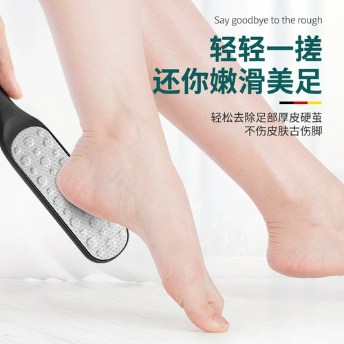 Артефакт с пружинными ногами для удаления инструмента Dead Foot Tool Tool Scleding Rock Callicraphy и каллиграфия потирает ноги из нержавеющей стали, чтобы отремонтировать каблук возбужденной