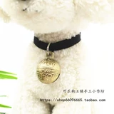 Медный колокольчик, чокер, домашний питомец, подходит для подростков