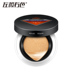 Màu trái và phải màu nam air cushion BB cream cô lập che khuyết điểm mụn nude trang điểm kem nền cho người mới bắt đầu thiết lập mỹ phẩm nước tẩy trang cho nam da dầu mụn Mỹ phẩm nam giới