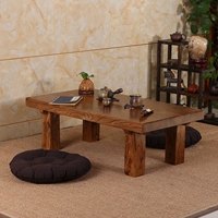 Стол Laocoma TaTami Стол Стол Сплошной Деревянный Жесткий столик для бухга