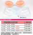 Váy cưới áo ngực cao su bra dày tập hợp ngực phẳng silicone dùng một lần không có dây đeo vai đeo ngực sinh viên dán núm vú Nắp núm vú