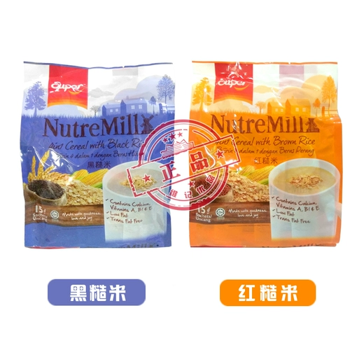 Malaysia Super Nutremill не имеет приготовления зерна.