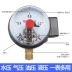 Đồng hồ đo áp suất tiếp xúc điện hỗ trợ từ tính Shanghai Zhengbao YXC-100 0-60MPA thông số kỹ thuật đầy đủ 