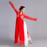 Классический длинный костюм, современная этническая накидка, китайский стиль