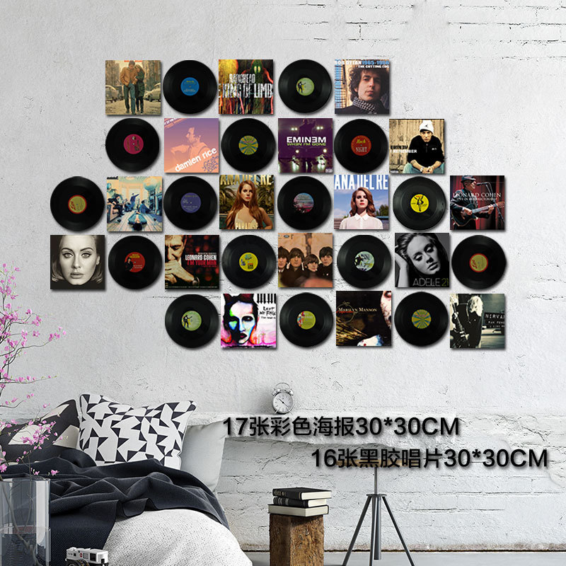 16 Records + 17 PostersVinyl record poster Wall decoration loft Industrial wind Retro shop bar cafe personality background Wall decoration